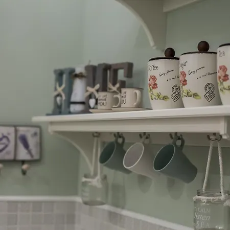 62 Steps To Petit Bonheur ブカレスト